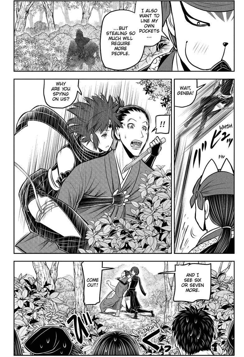 The Elusive Samurai Chapter 208 - Page 10