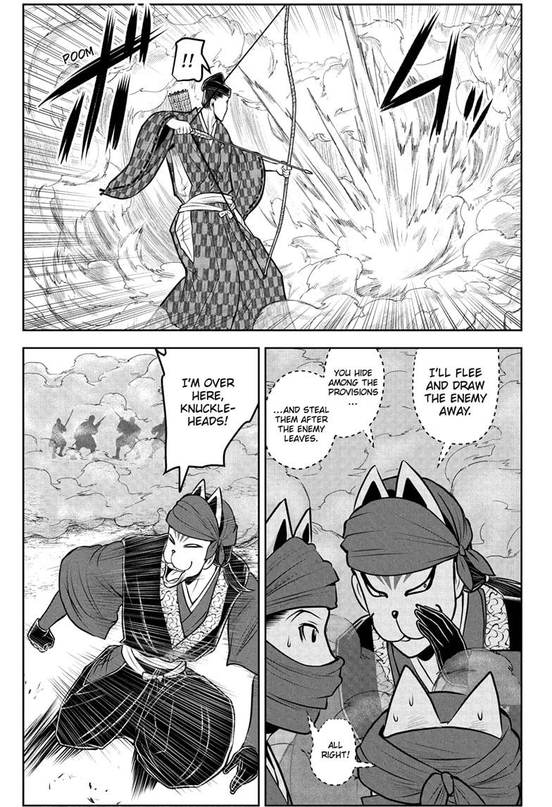 The Elusive Samurai Chapter 209 - Page 2