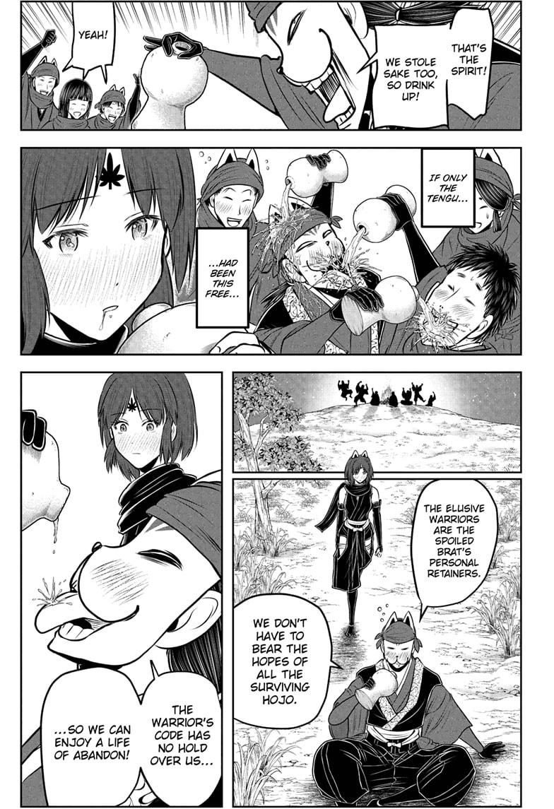 The Elusive Samurai Chapter 209 - Page 14