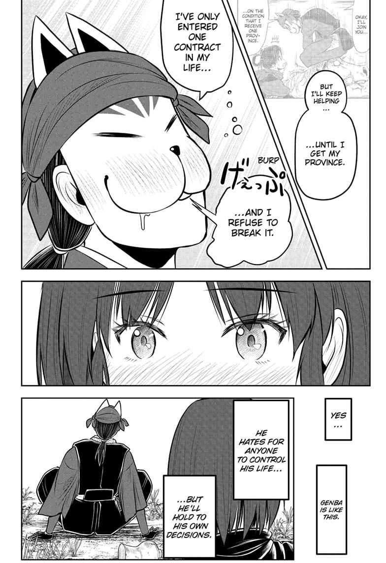 The Elusive Samurai Chapter 209 - Page 15