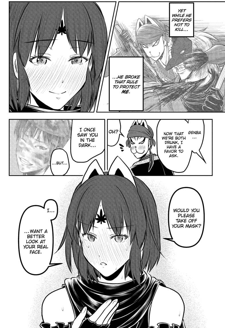 The Elusive Samurai Chapter 209 - Page 16