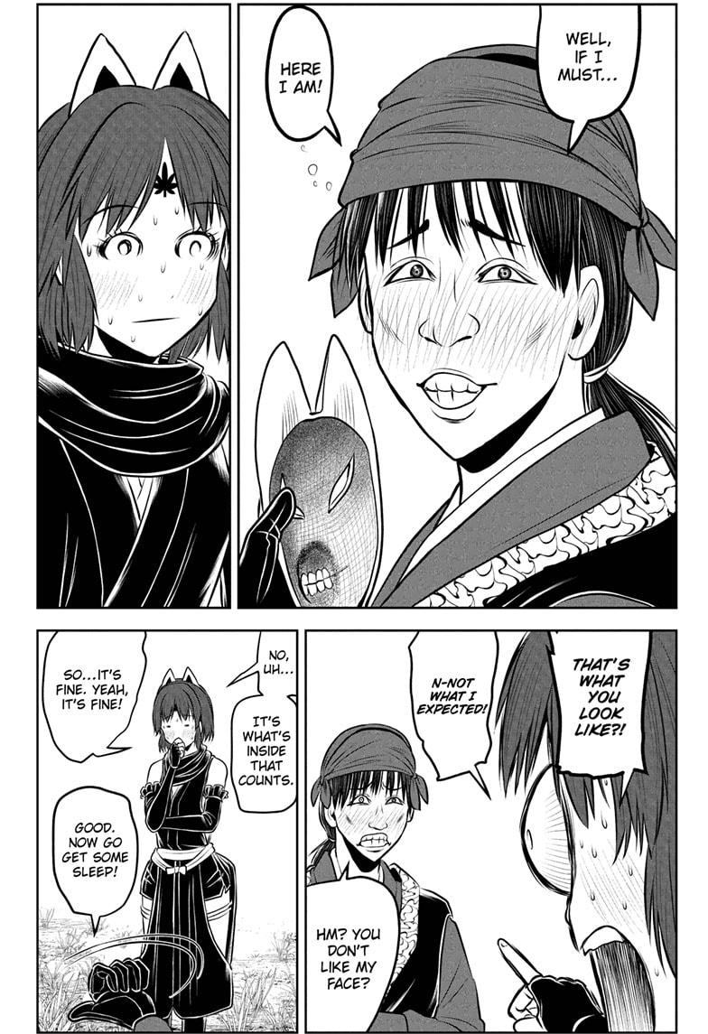 The Elusive Samurai Chapter 209 - Page 17