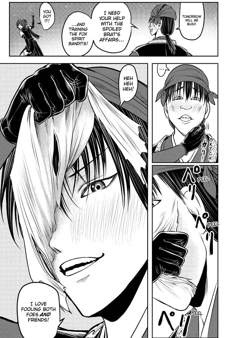 The Elusive Samurai Chapter 209 - Page 18
