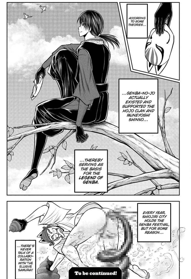 The Elusive Samurai Chapter 209 - Page 20