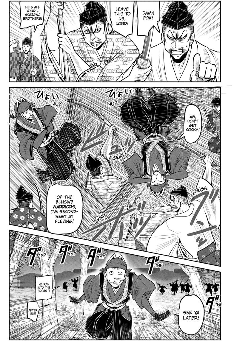 The Elusive Samurai Chapter 209 - Page 4