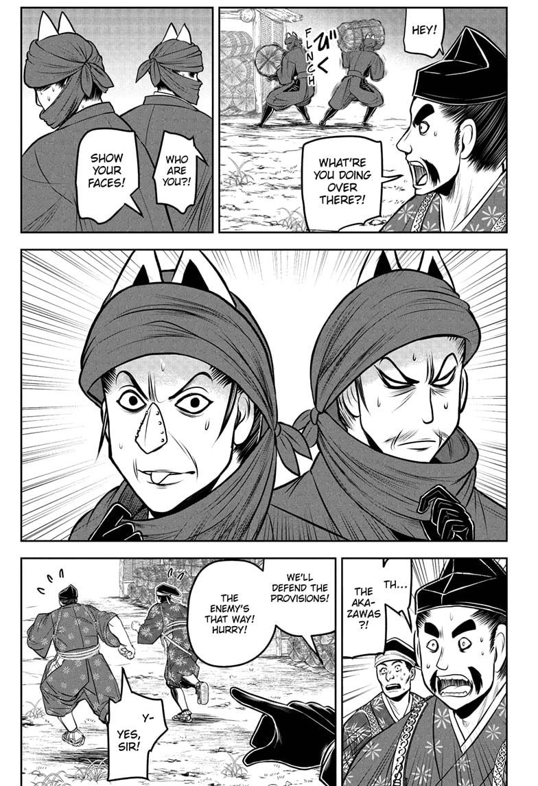 The Elusive Samurai Chapter 209 - Page 6