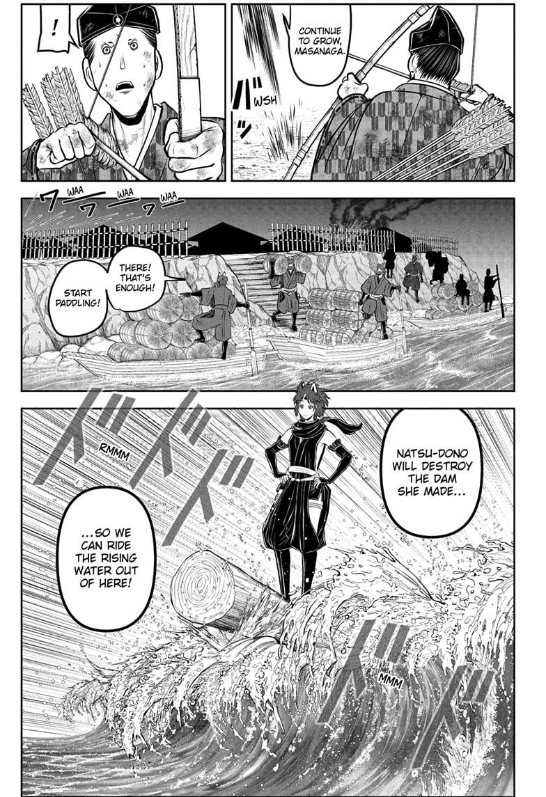 The Elusive Samurai Chapter 209 - Page 10