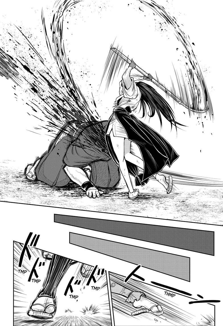 The Elusive Samurai Chapter 21 - Page 16