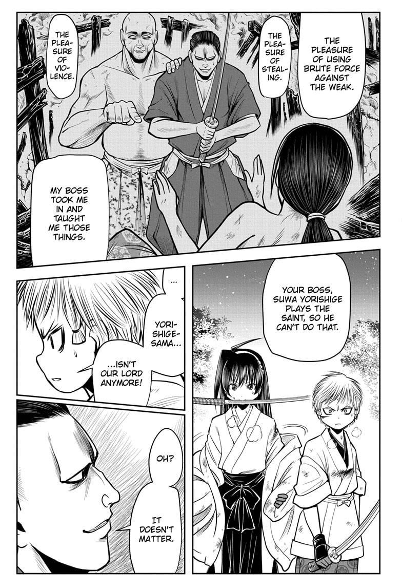 The Elusive Samurai Chapter 21 - Page 9