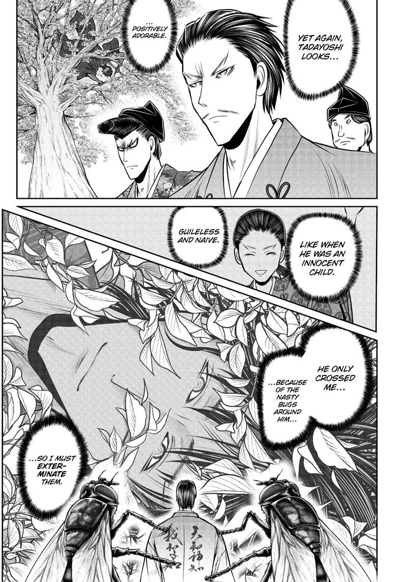 The Elusive Samurai Chapter 210 - Page 1