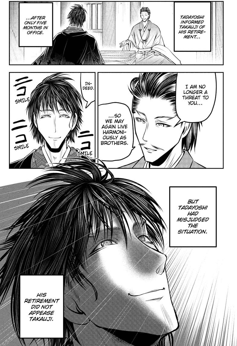 The Elusive Samurai Chapter 210 - Page 11