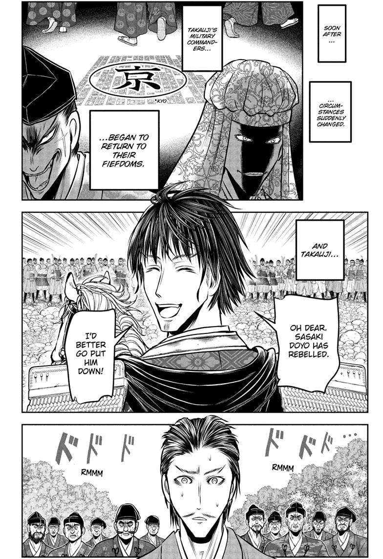 The Elusive Samurai Chapter 210 - Page 12