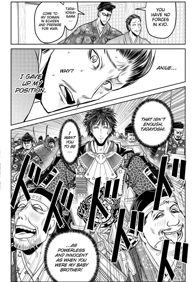 The Elusive Samurai Chapter 210 - Page 14