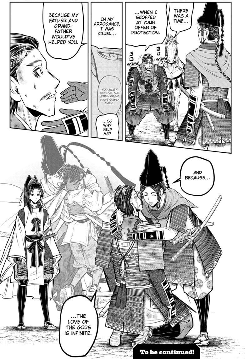 The Elusive Samurai Chapter 210 - Page 19