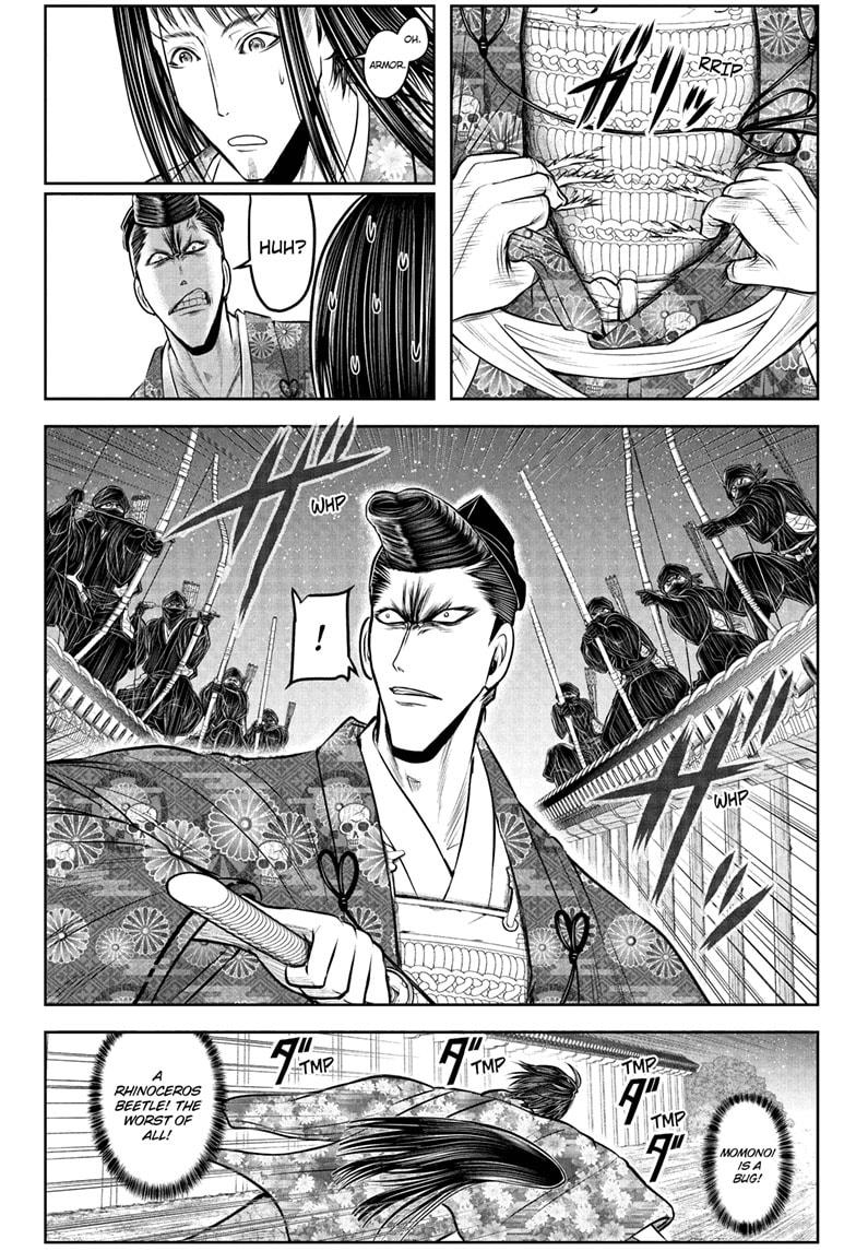 The Elusive Samurai Chapter 210 - Page 4
