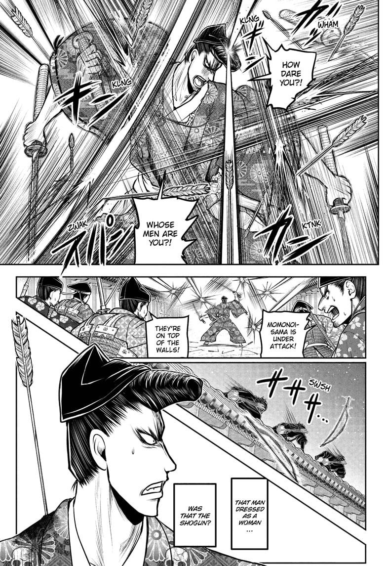 The Elusive Samurai Chapter 210 - Page 5