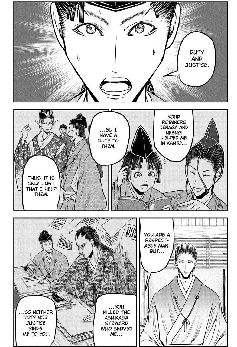 The Elusive Samurai Chapter 210 - Page 8