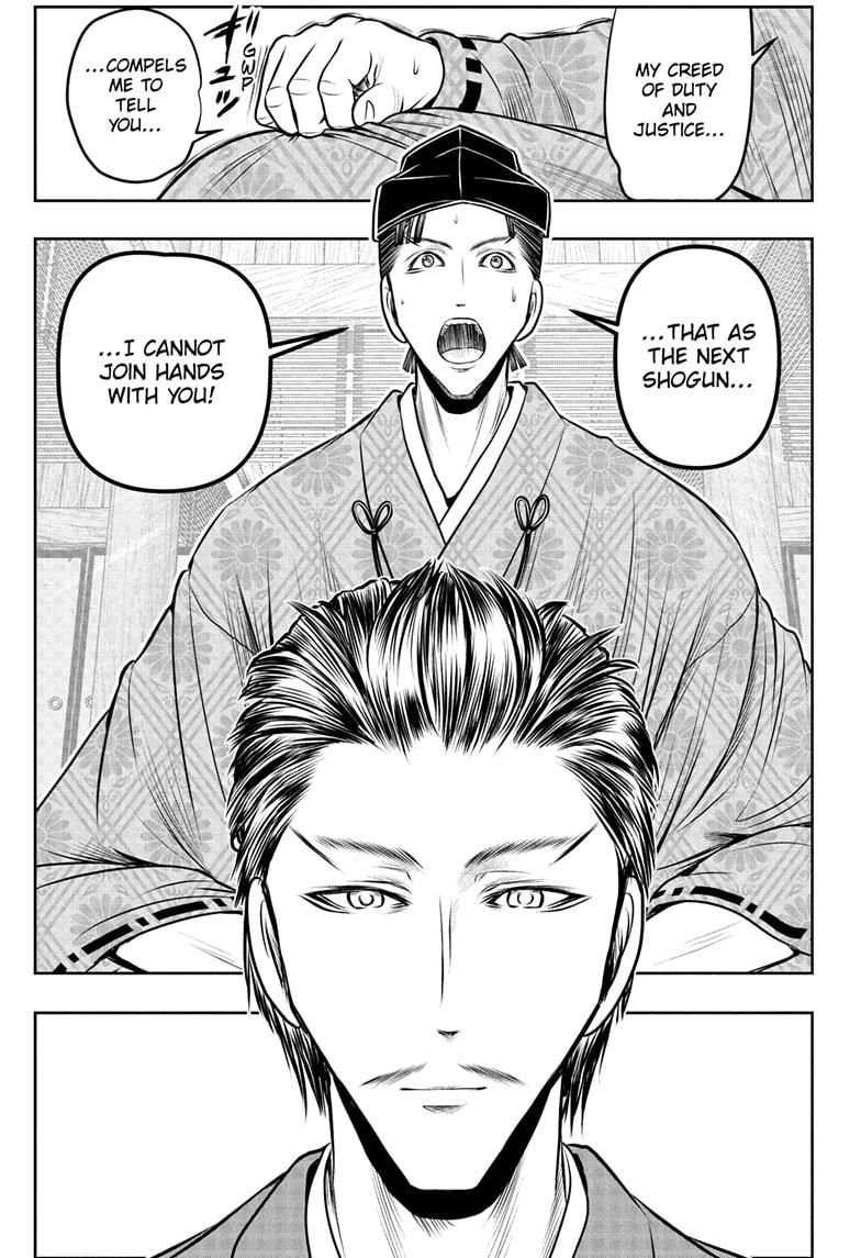 The Elusive Samurai Chapter 210 - Page 9