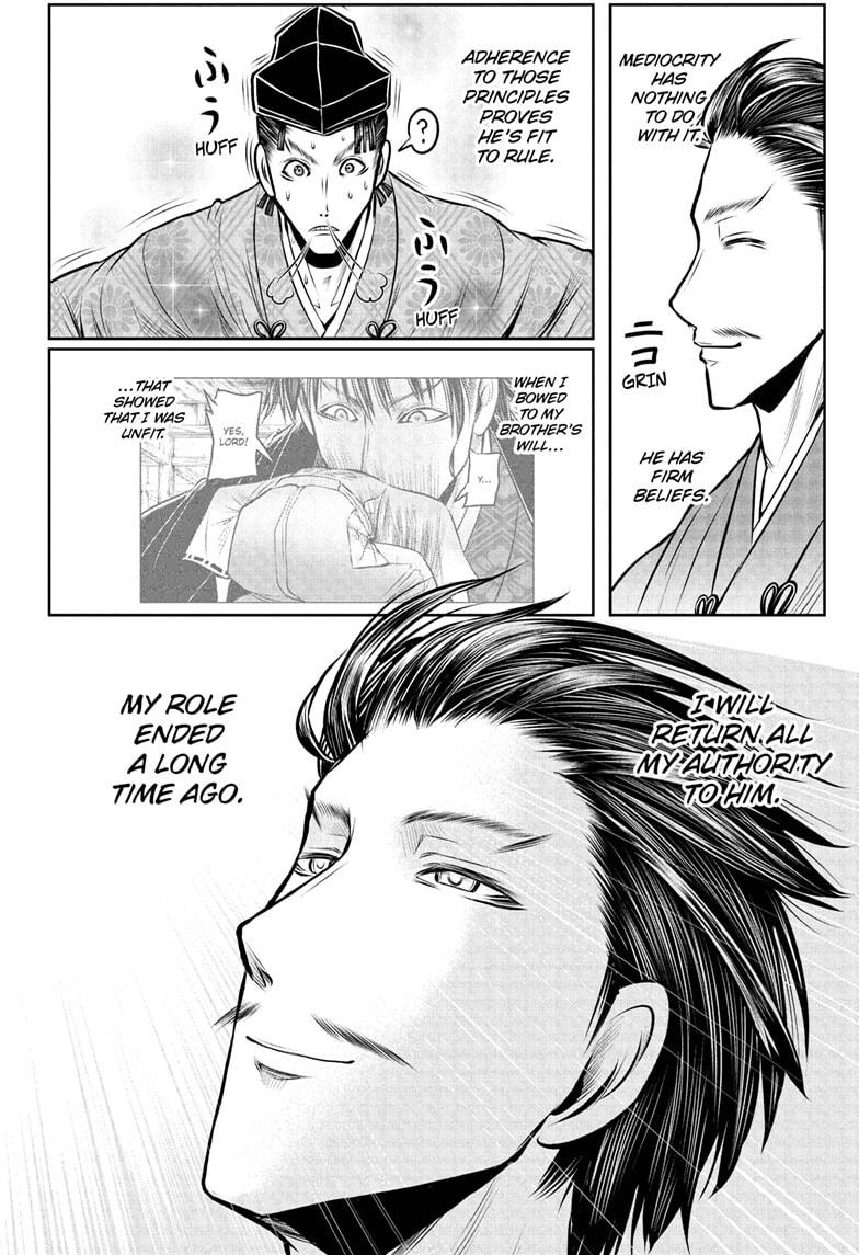 The Elusive Samurai Chapter 210 - Page 10