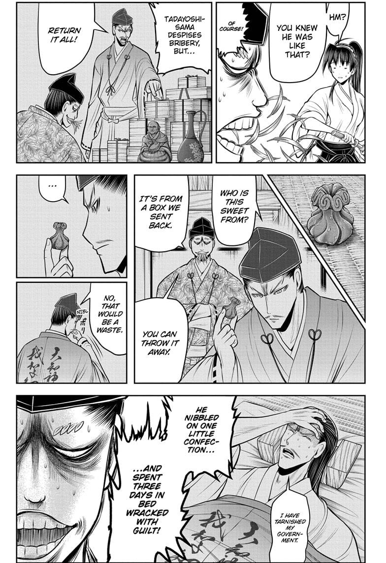 The Elusive Samurai Chapter 211 - Page 11
