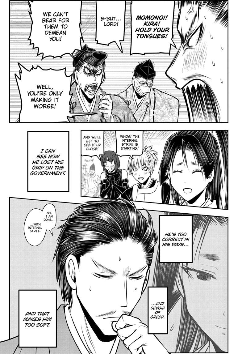 The Elusive Samurai Chapter 211 - Page 13