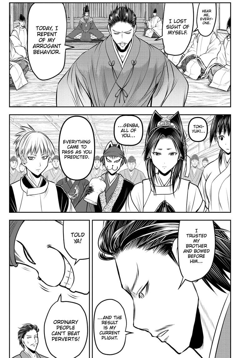 The Elusive Samurai Chapter 211 - Page 7