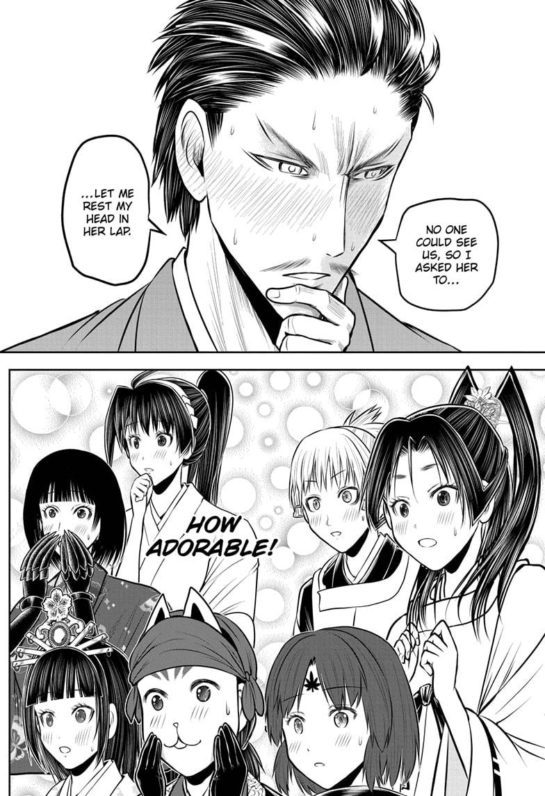 The Elusive Samurai Chapter 211 - Page 9