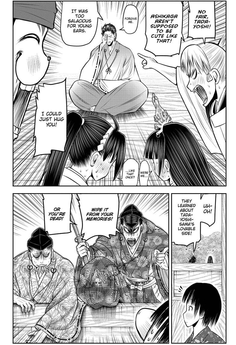 The Elusive Samurai Chapter 211 - Page 10