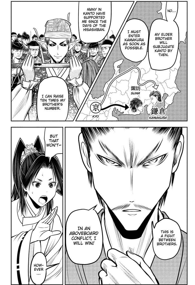 The Elusive Samurai Chapter 212 - Page 2