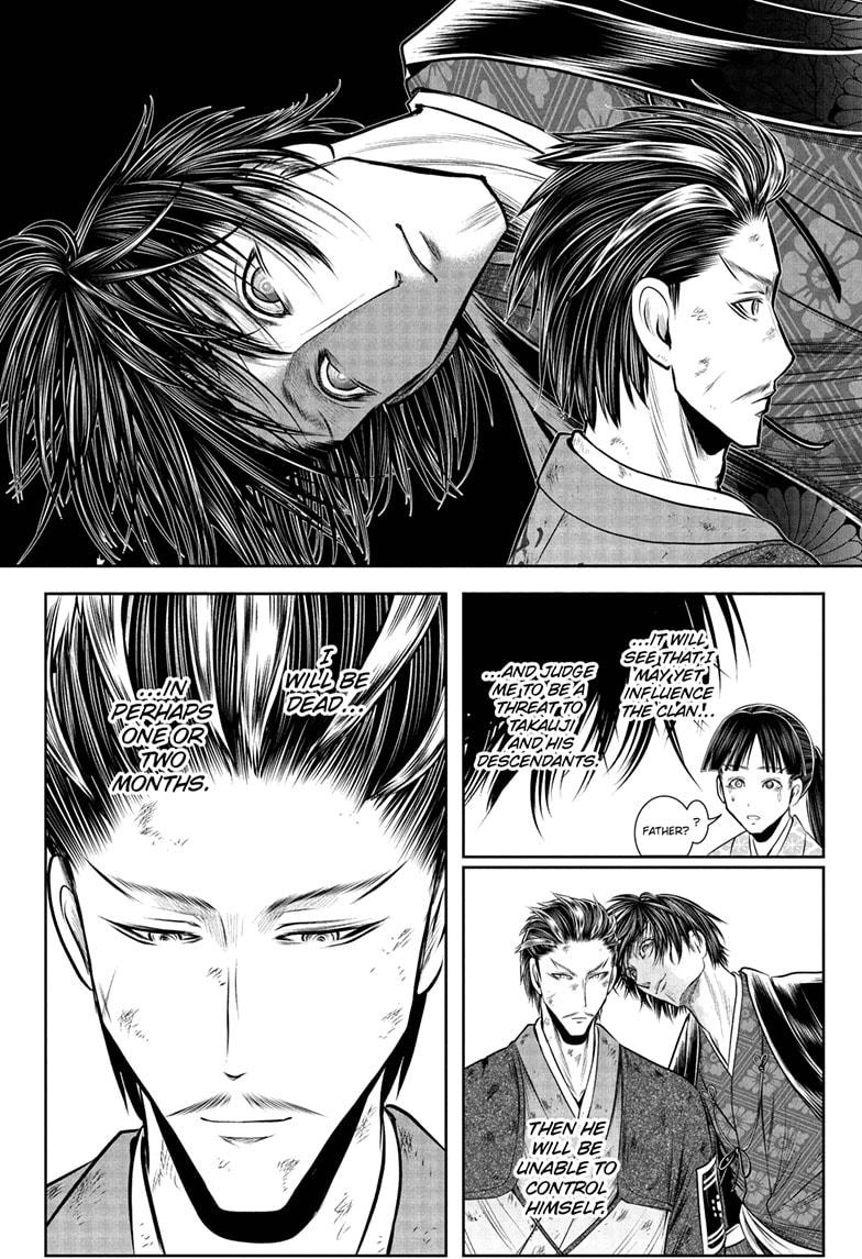 The Elusive Samurai Chapter 212 - Page 18