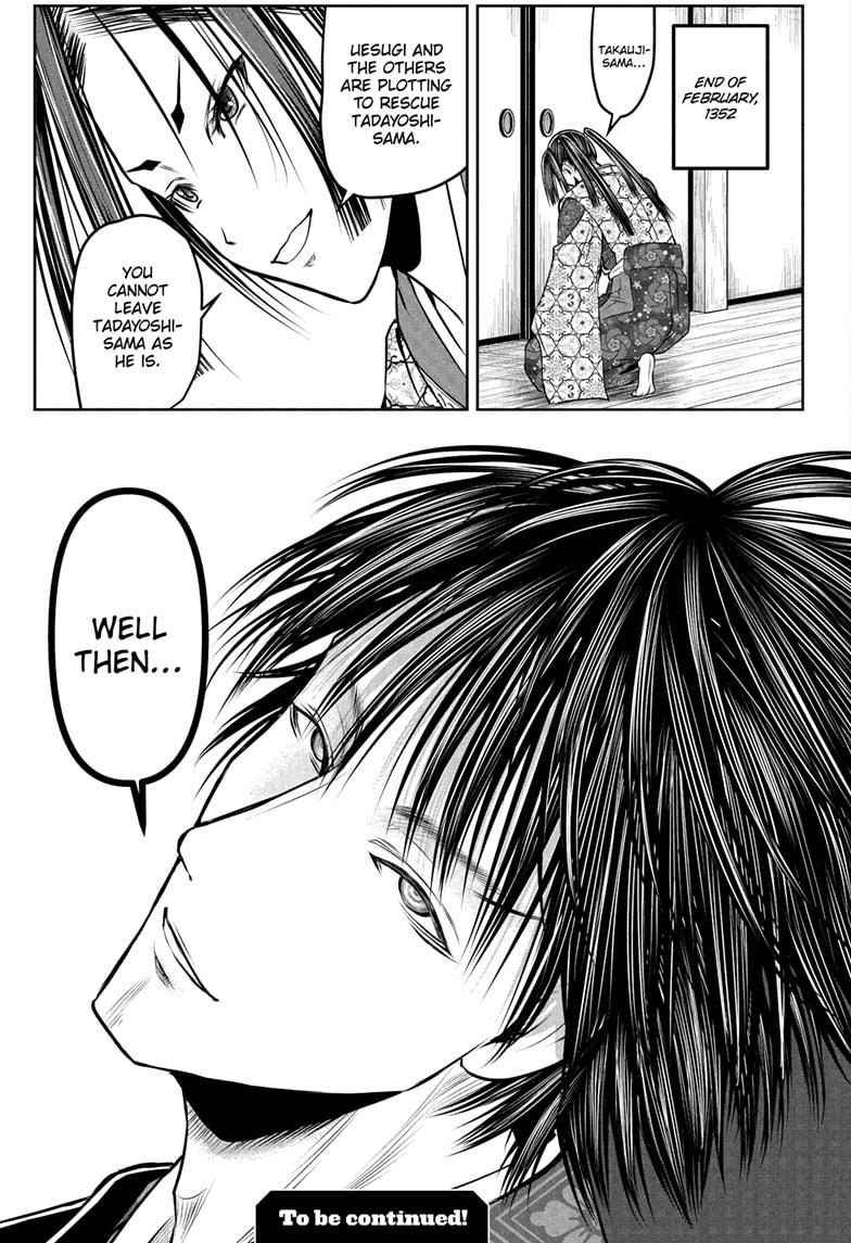 The Elusive Samurai Chapter 212 - Page 19