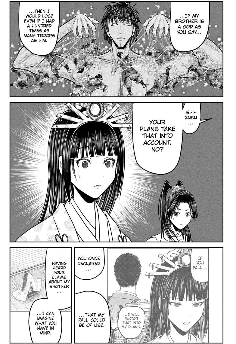 The Elusive Samurai Chapter 212 - Page 3