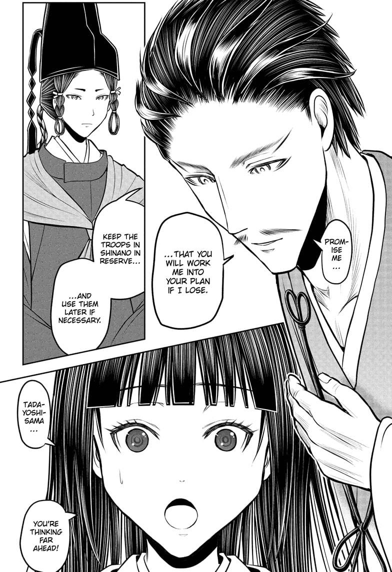 The Elusive Samurai Chapter 212 - Page 4