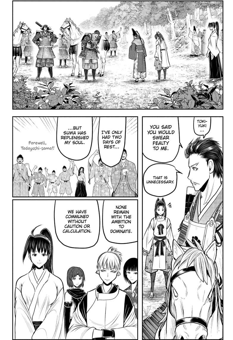 The Elusive Samurai Chapter 212 - Page 6
