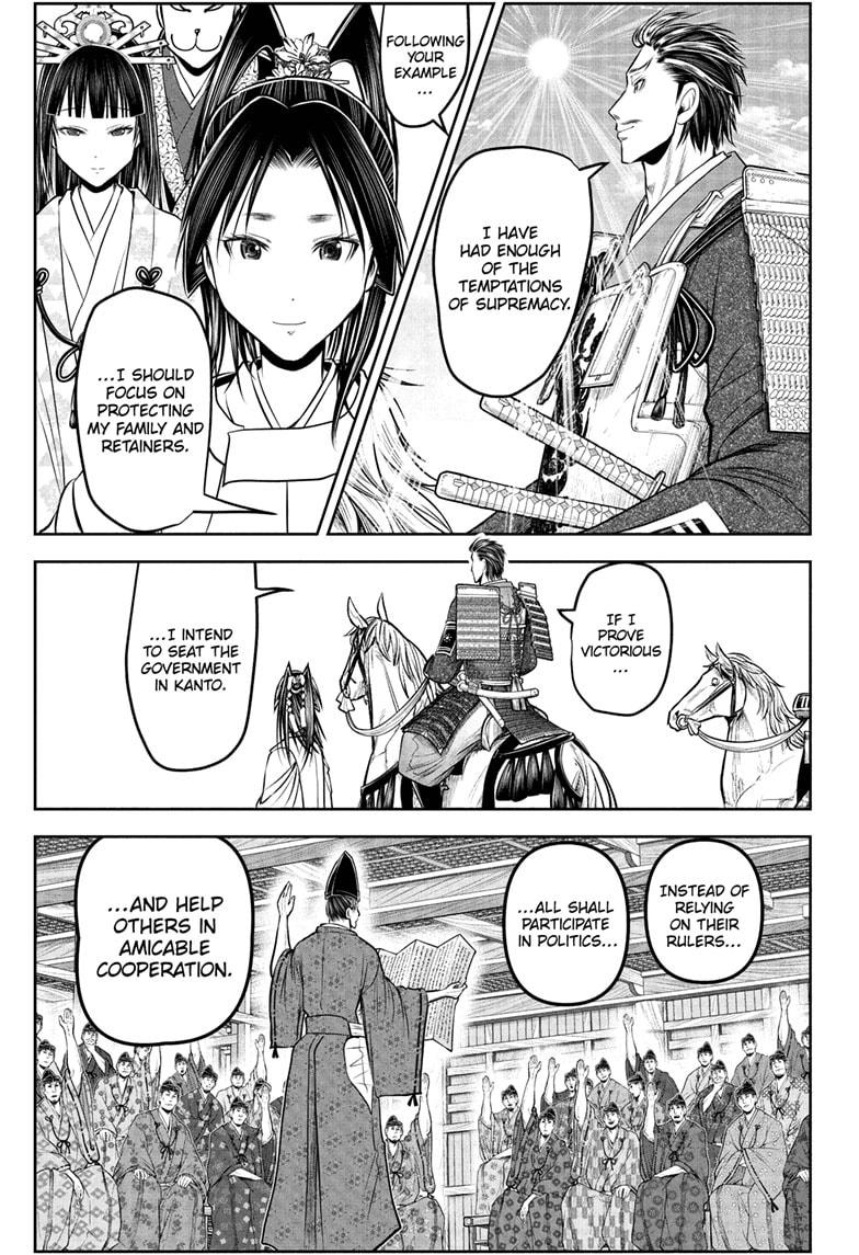 The Elusive Samurai Chapter 212 - Page 7