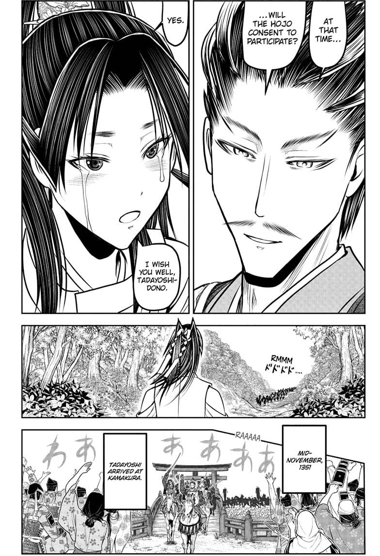 The Elusive Samurai Chapter 212 - Page 8