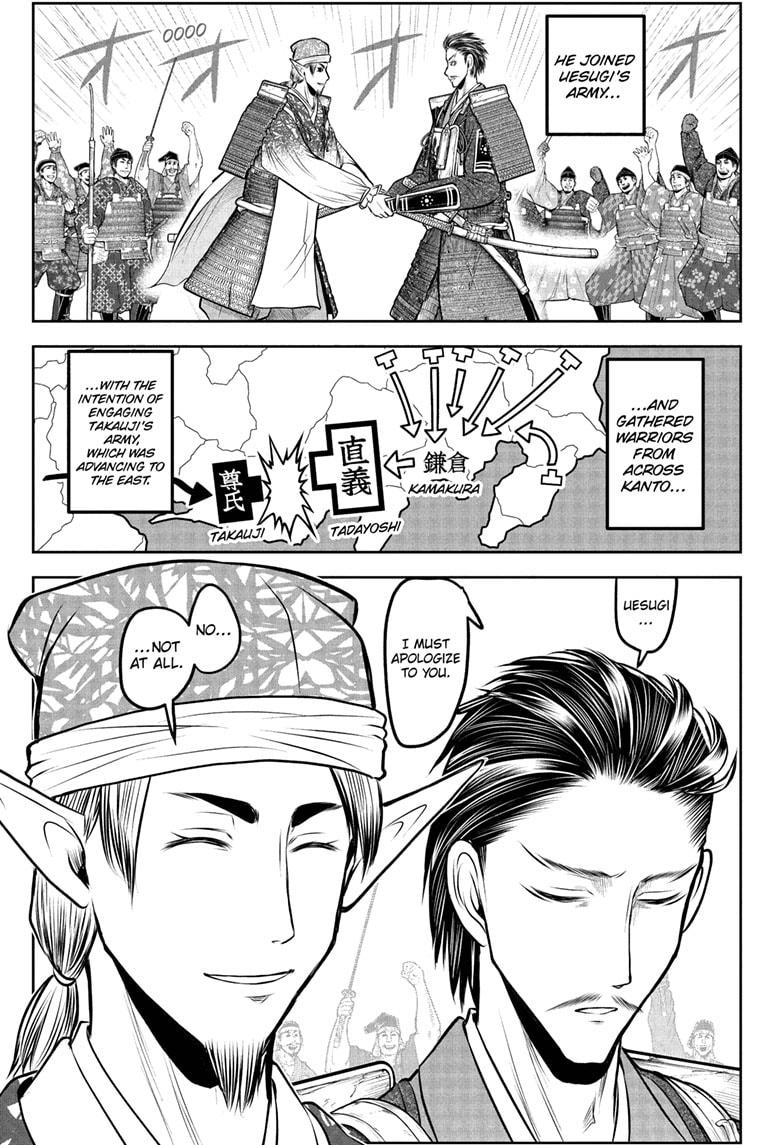 The Elusive Samurai Chapter 212 - Page 9