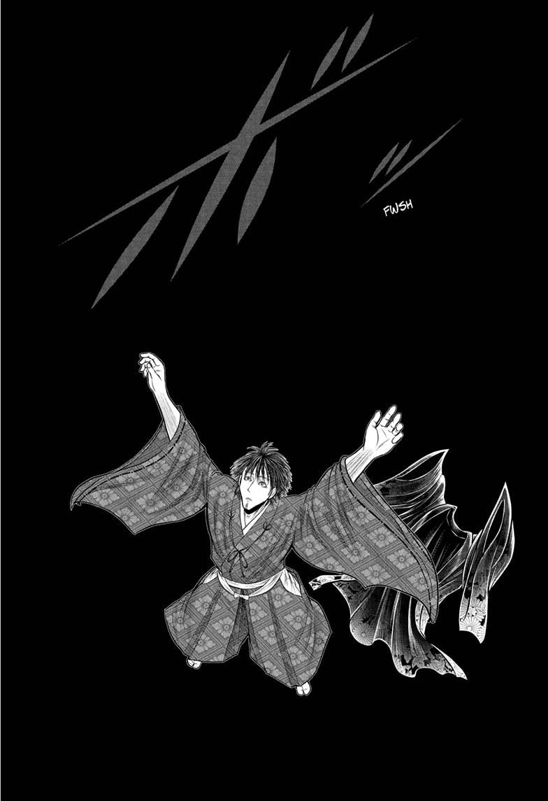 The Elusive Samurai Chapter 213 - Page 12