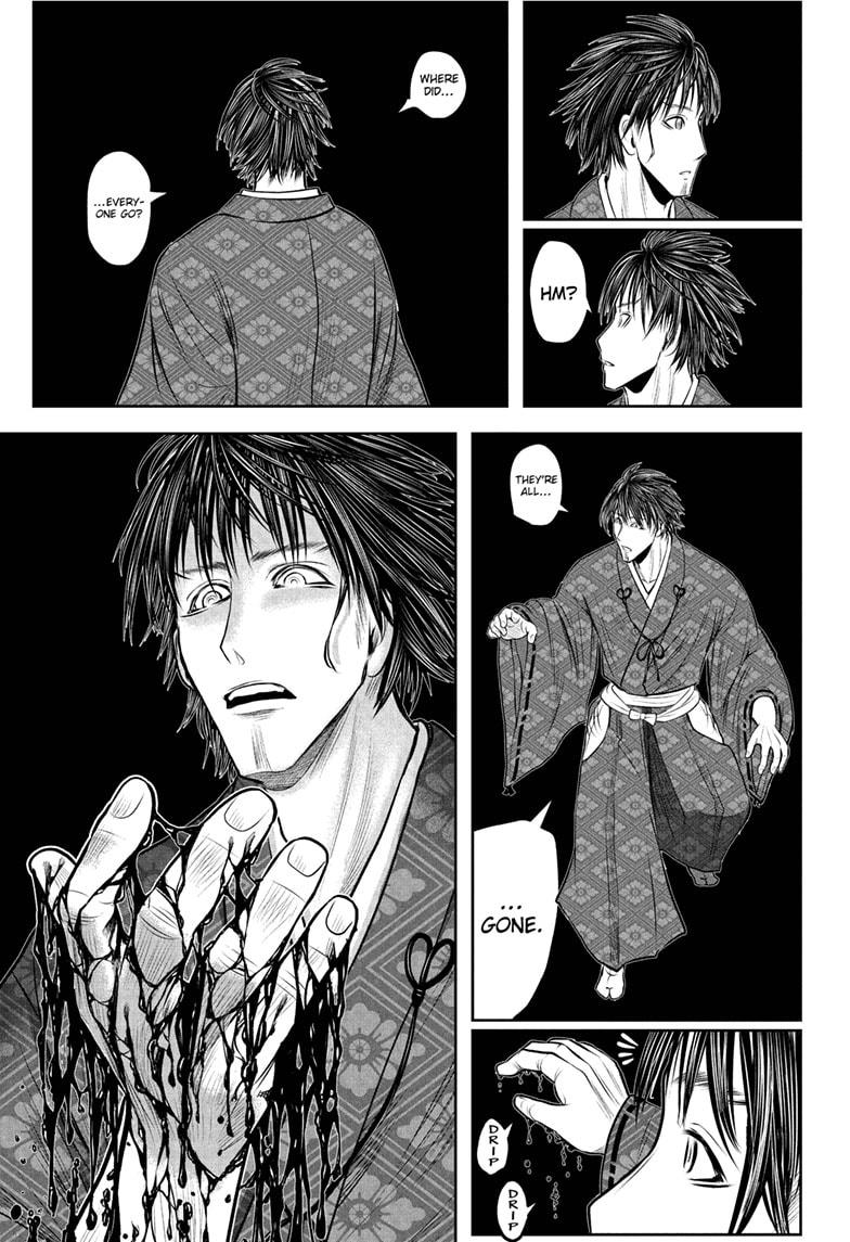 The Elusive Samurai Chapter 213 - Page 13