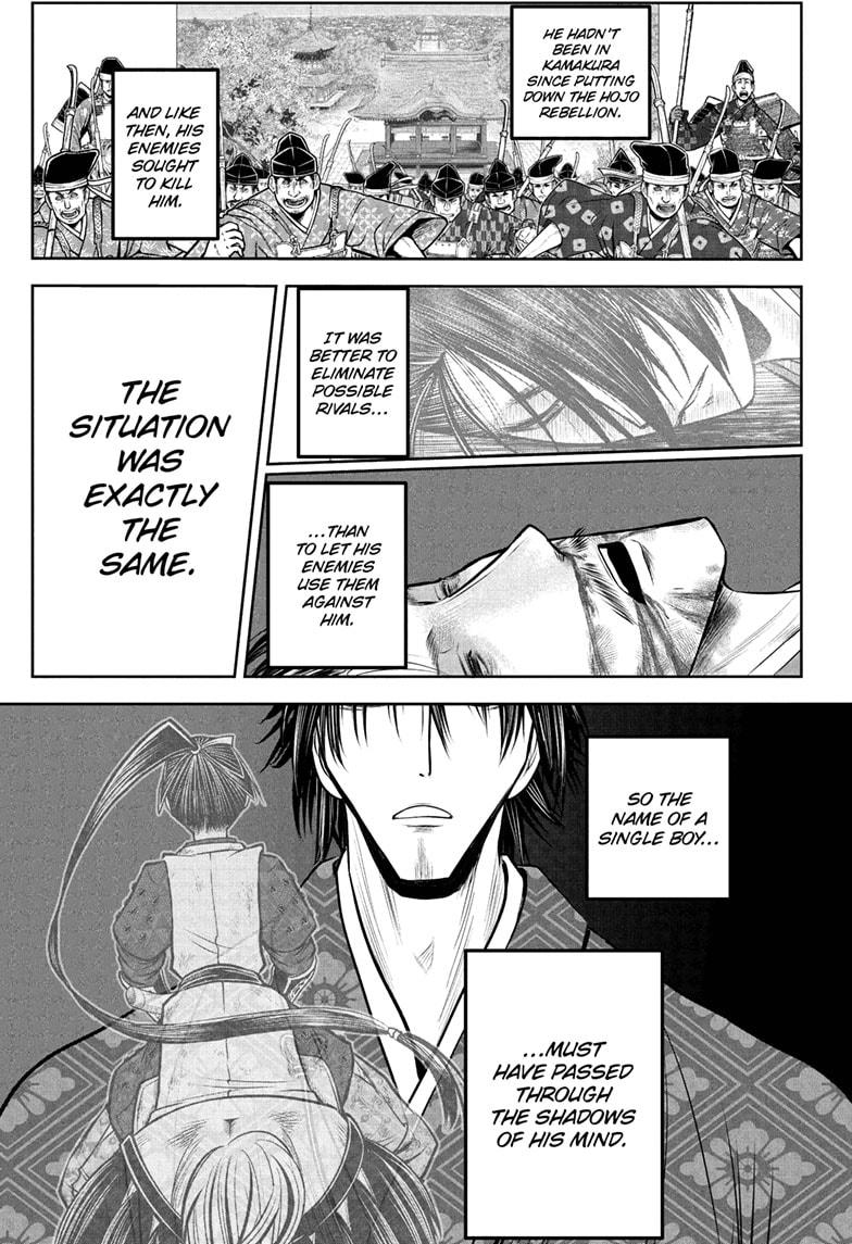 The Elusive Samurai Chapter 213 - Page 15