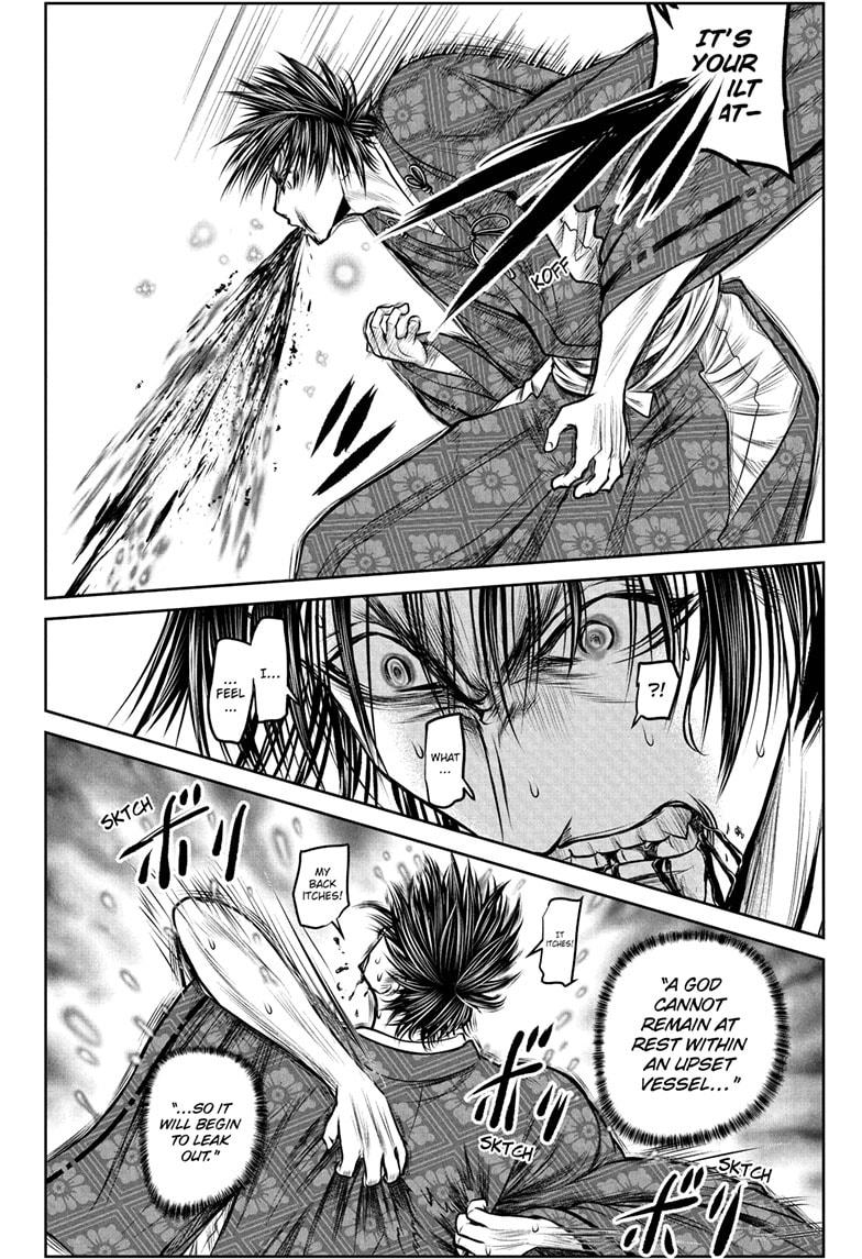 The Elusive Samurai Chapter 213 - Page 18