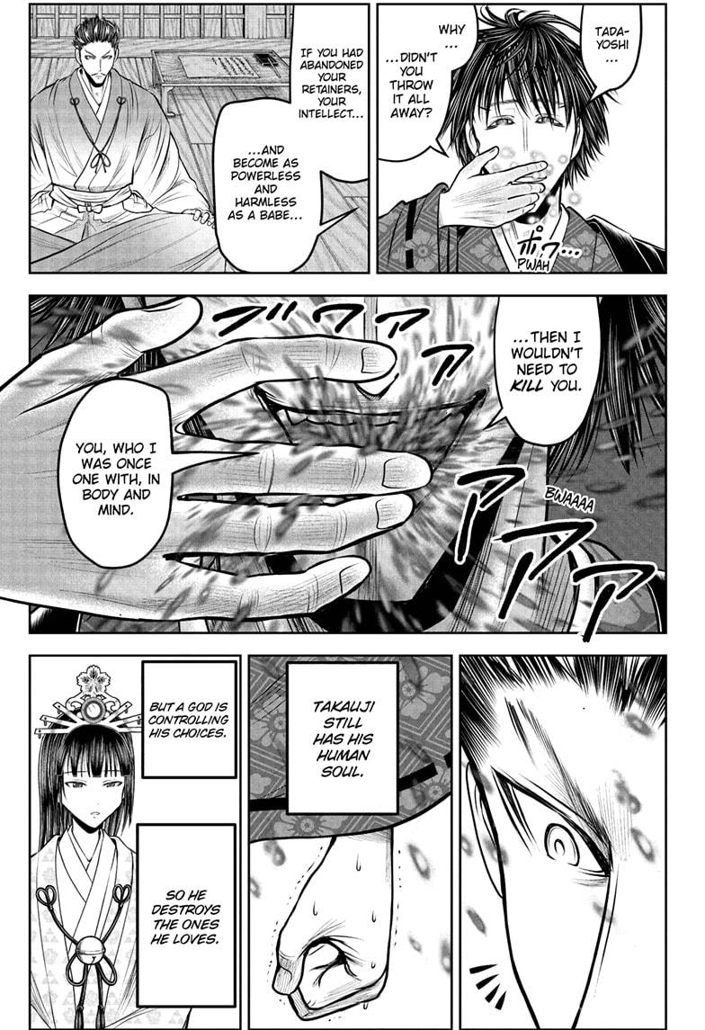 The Elusive Samurai Chapter 213 - Page 3