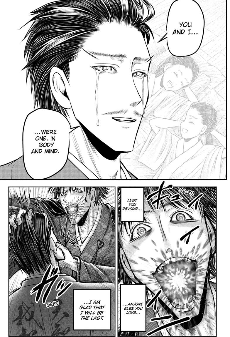 The Elusive Samurai Chapter 213 - Page 5