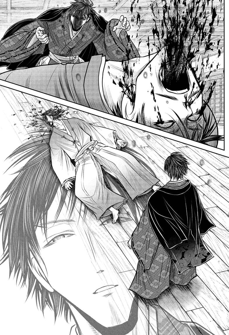 The Elusive Samurai Chapter 213 - Page 7