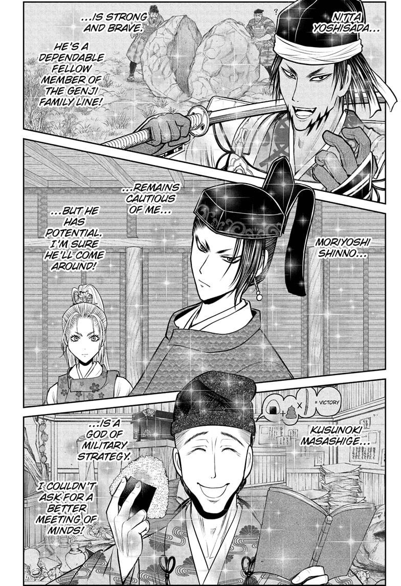 The Elusive Samurai Chapter 213 - Page 10