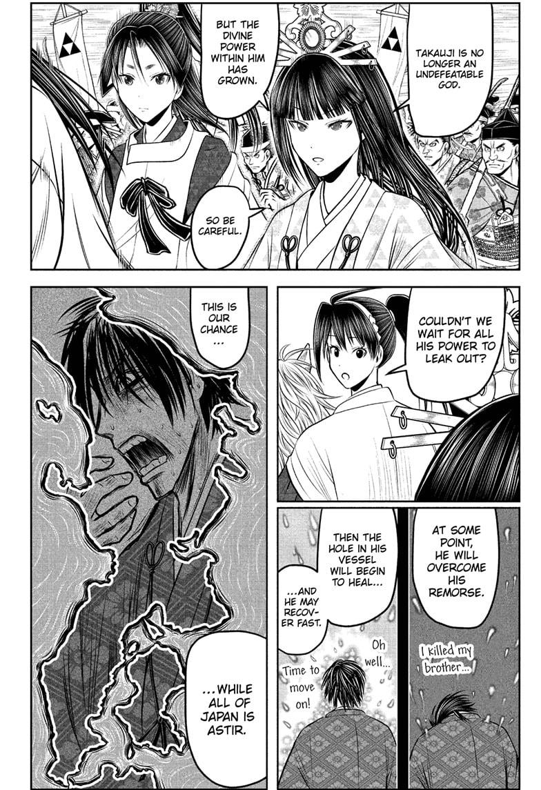 The Elusive Samurai Chapter 214 - Page 12