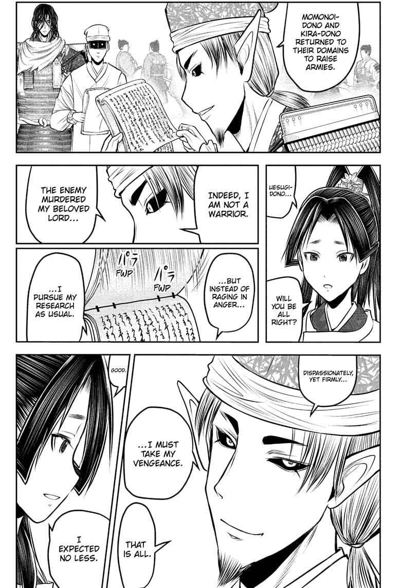 The Elusive Samurai Chapter 214 - Page 17