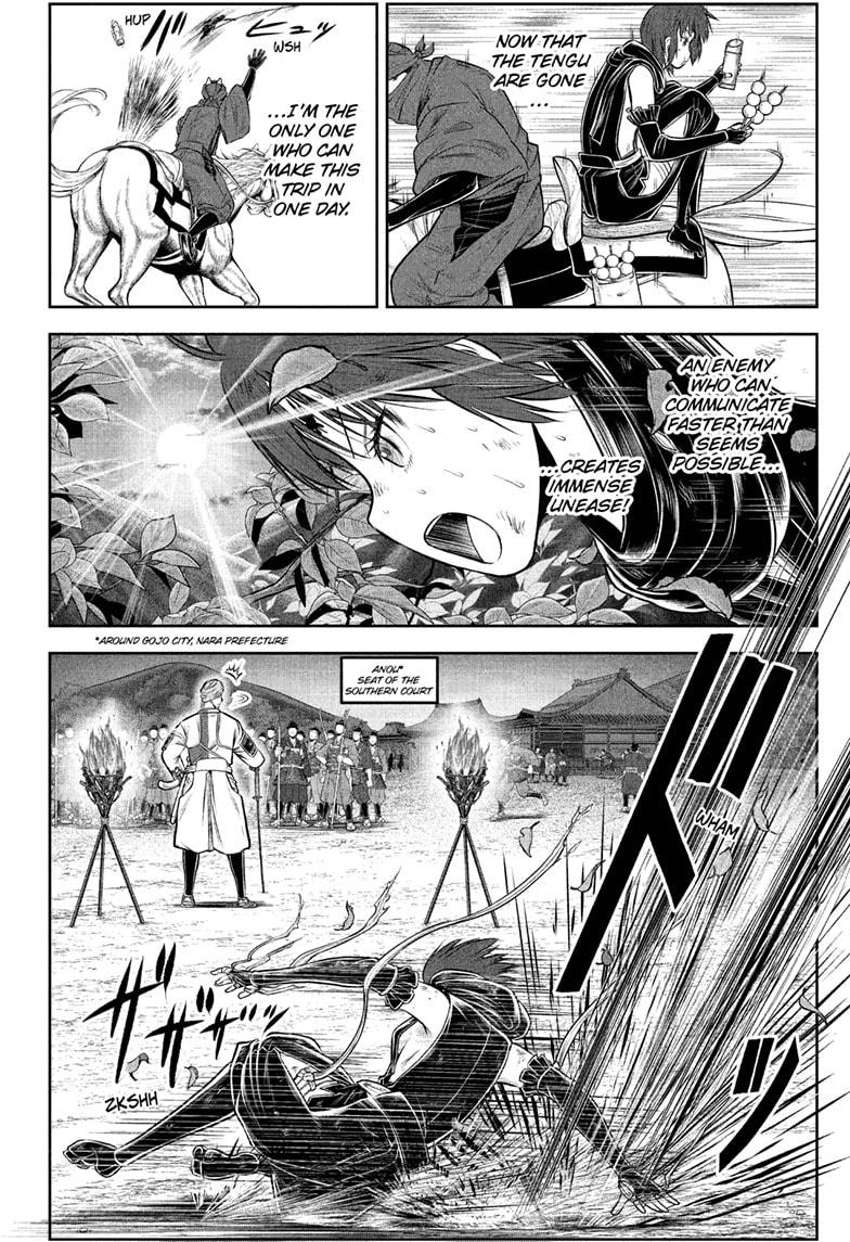 The Elusive Samurai Chapter 214 - Page 4