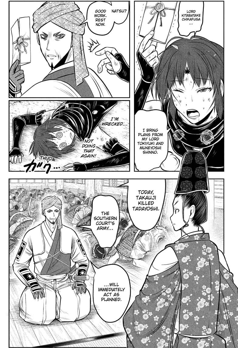 The Elusive Samurai Chapter 214 - Page 5