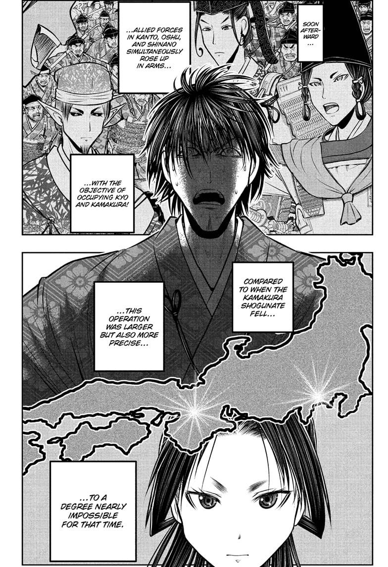 The Elusive Samurai Chapter 214 - Page 8